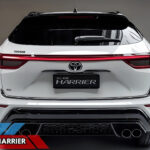 2026 Toyota Harrier Master Any Terrain With UnmatchedSmoothness YouTube