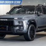 2026 Toyota Land Cruiser LC300 Revealed The Newest Version Of The Most Popular SUV YouTube