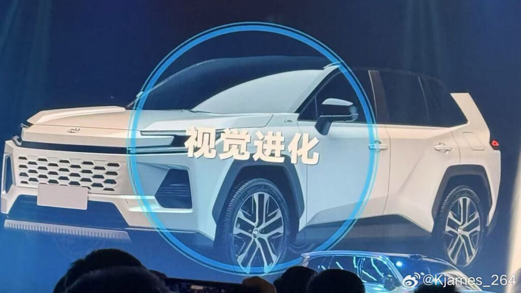LEAKED The 2026 Toyota RAV4 Will Follow The Camry s Lead